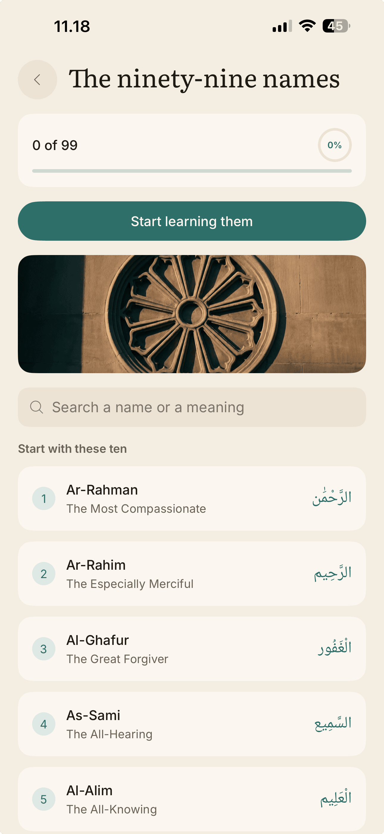 The ninety-nine names of Allah with their meanings and Arabic